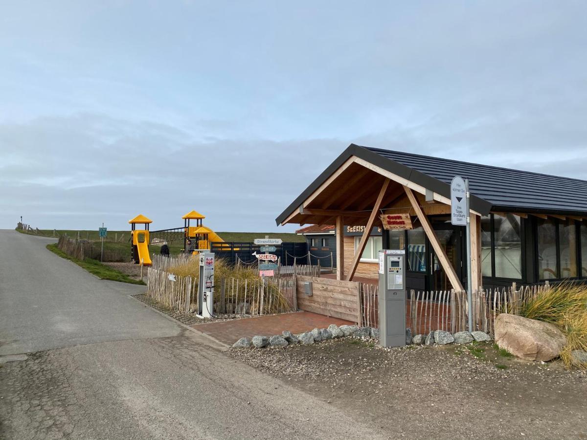 شقة Fehmarn Oase Petersdorf auf Fehmarn المظهر الخارجي الصورة